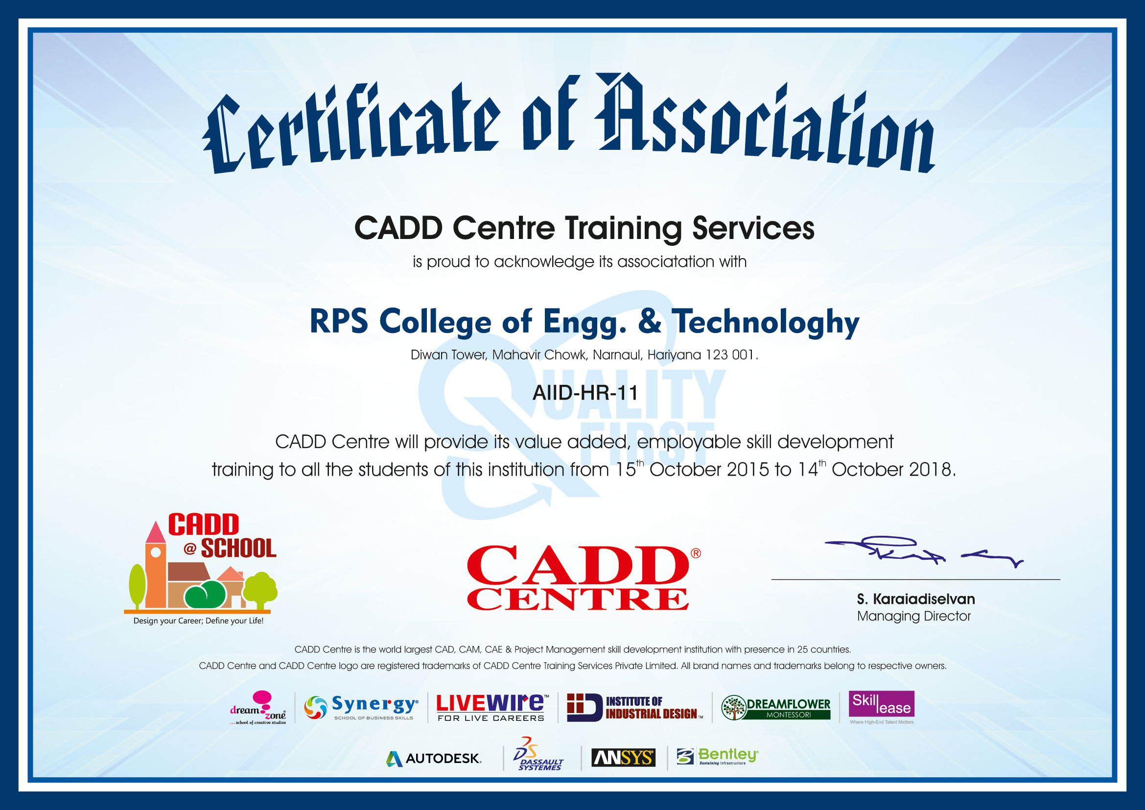 Rps_College_Engg