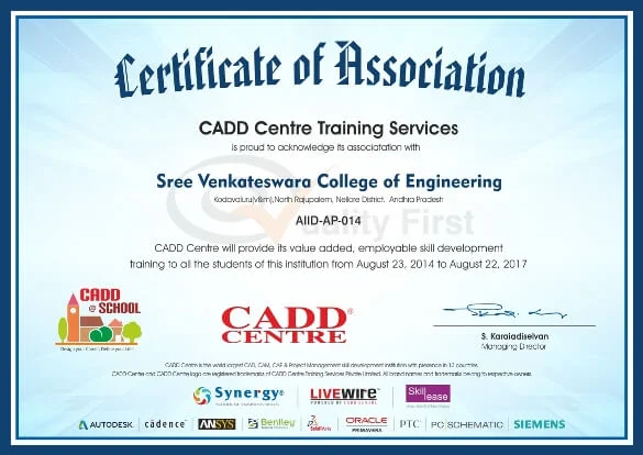 Sree_Venkateswara_College