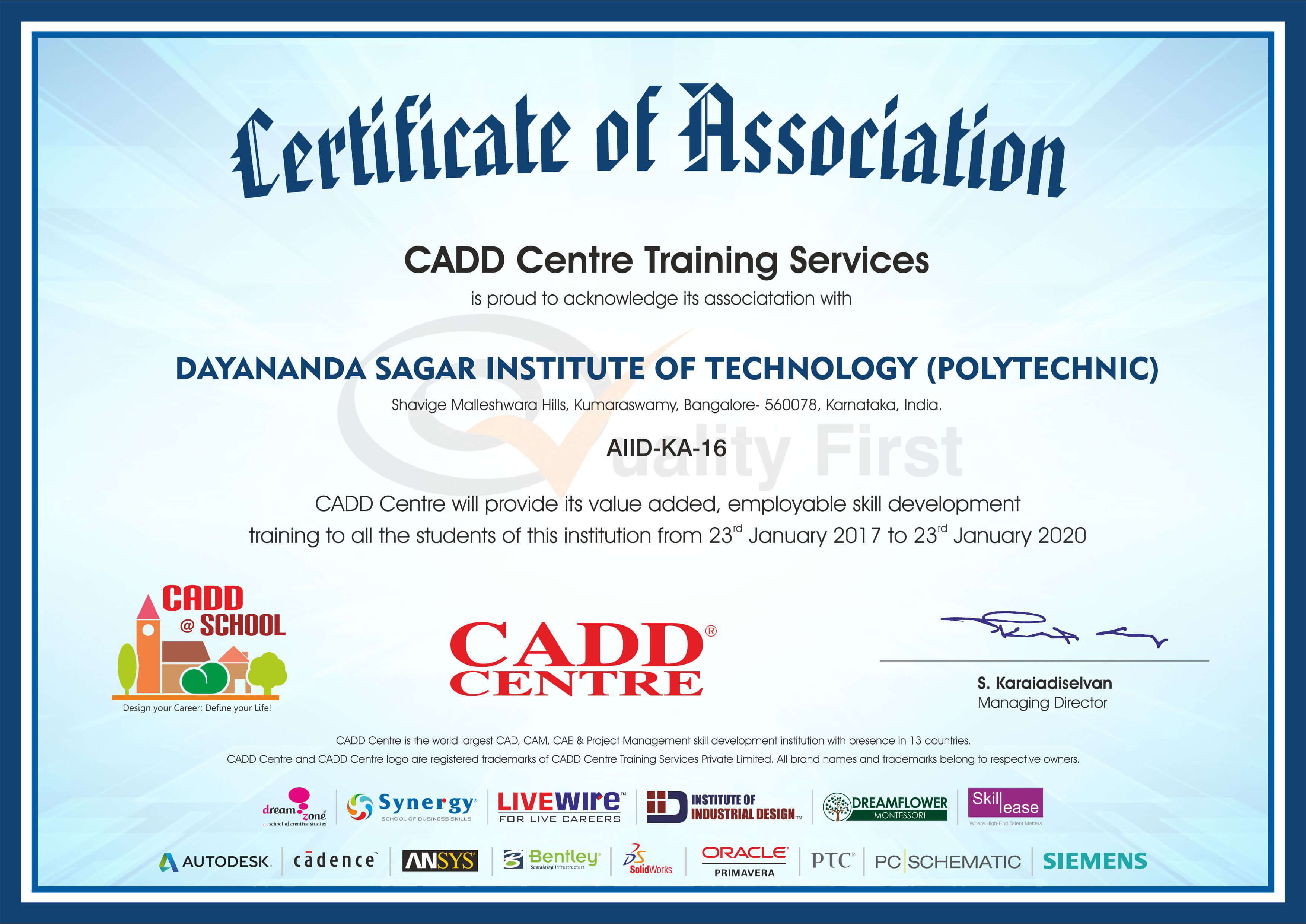 Dayananda_Sagar_Institute