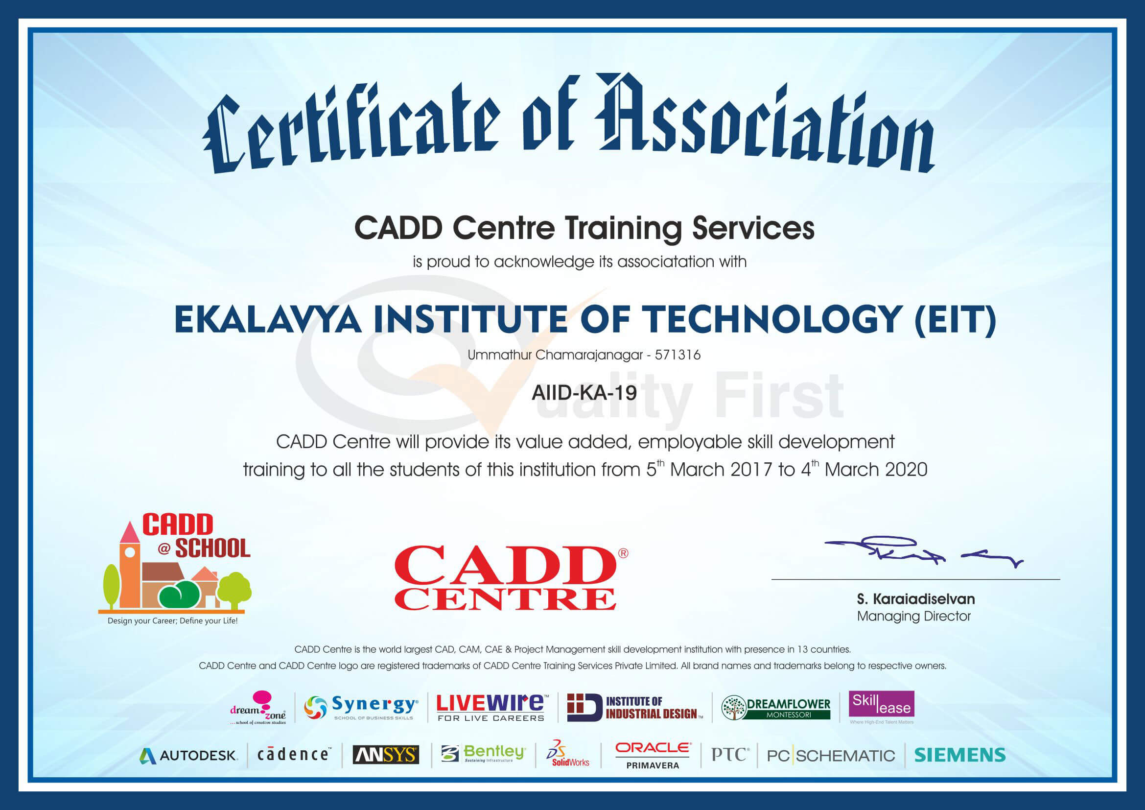 Ekalavya_Ka_College