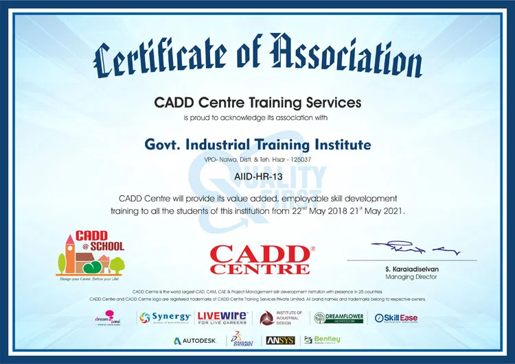 Govt_Industrial_Training_Institute