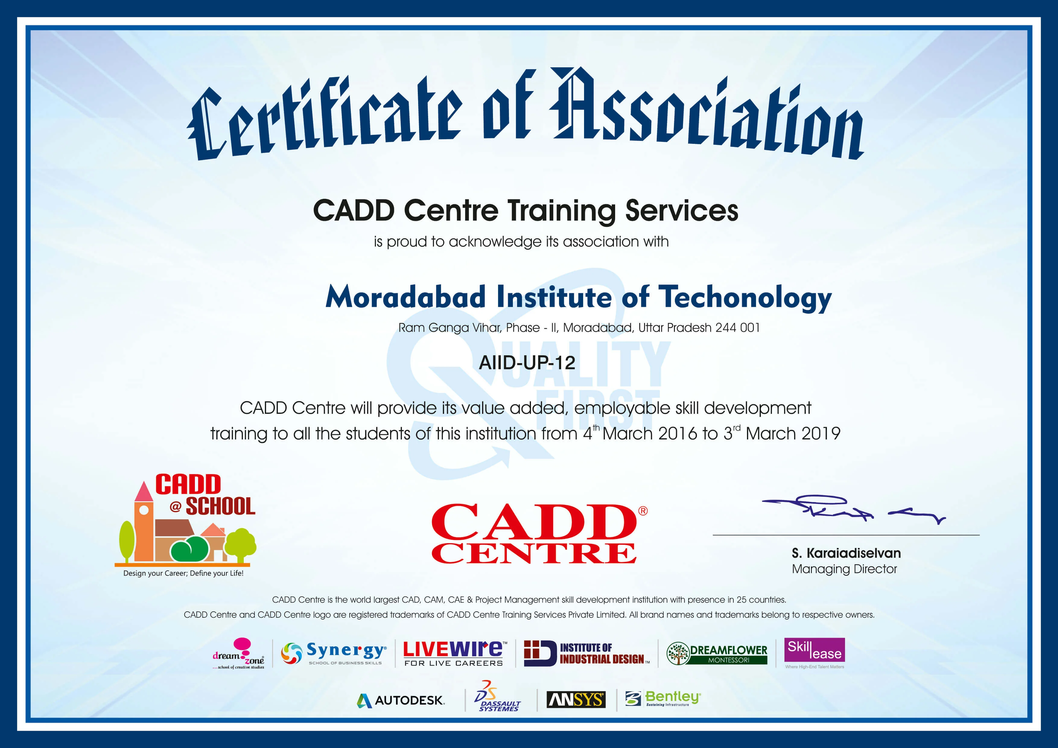 Moradabad_Institute_Techonology