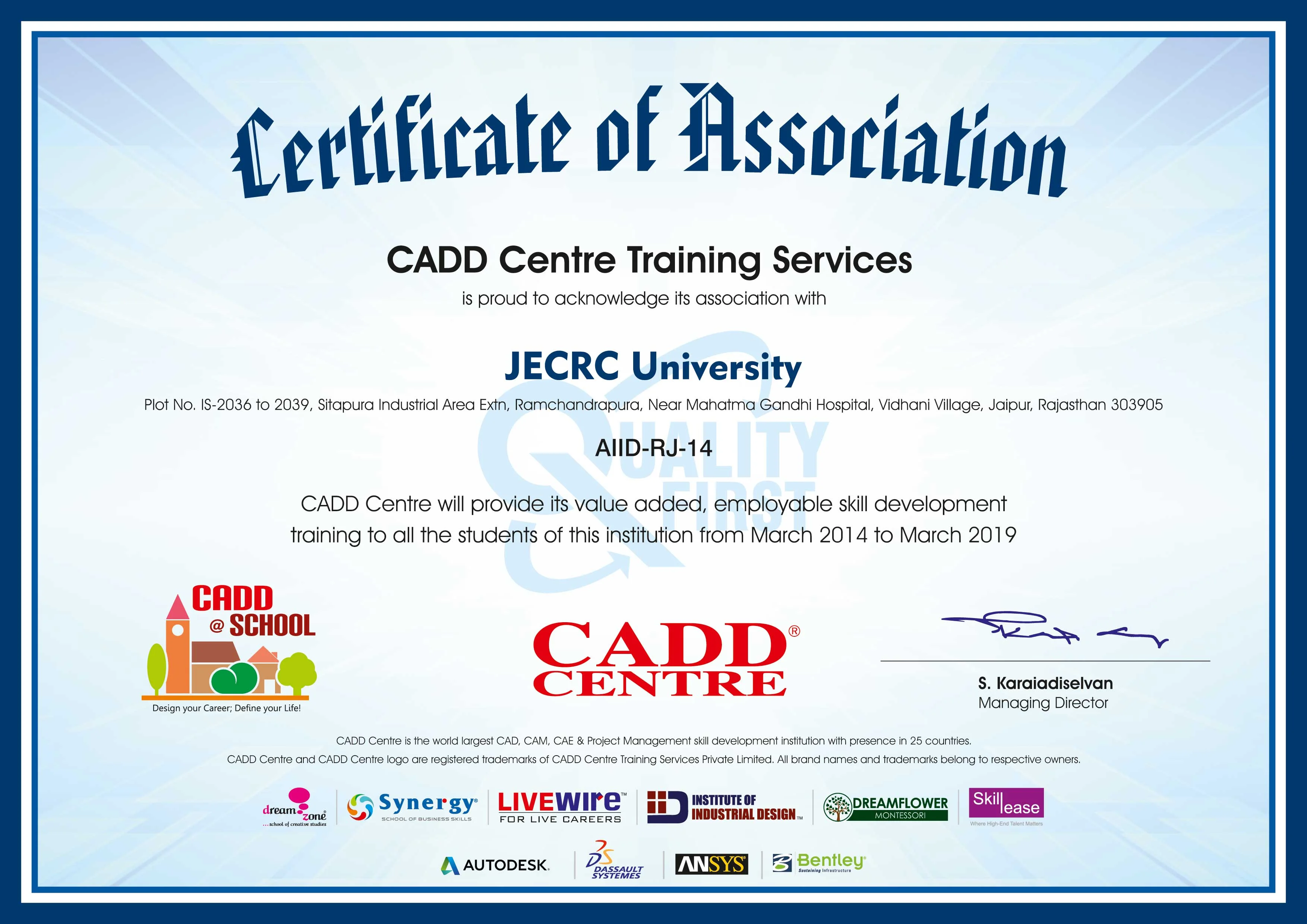 Jecrc_University