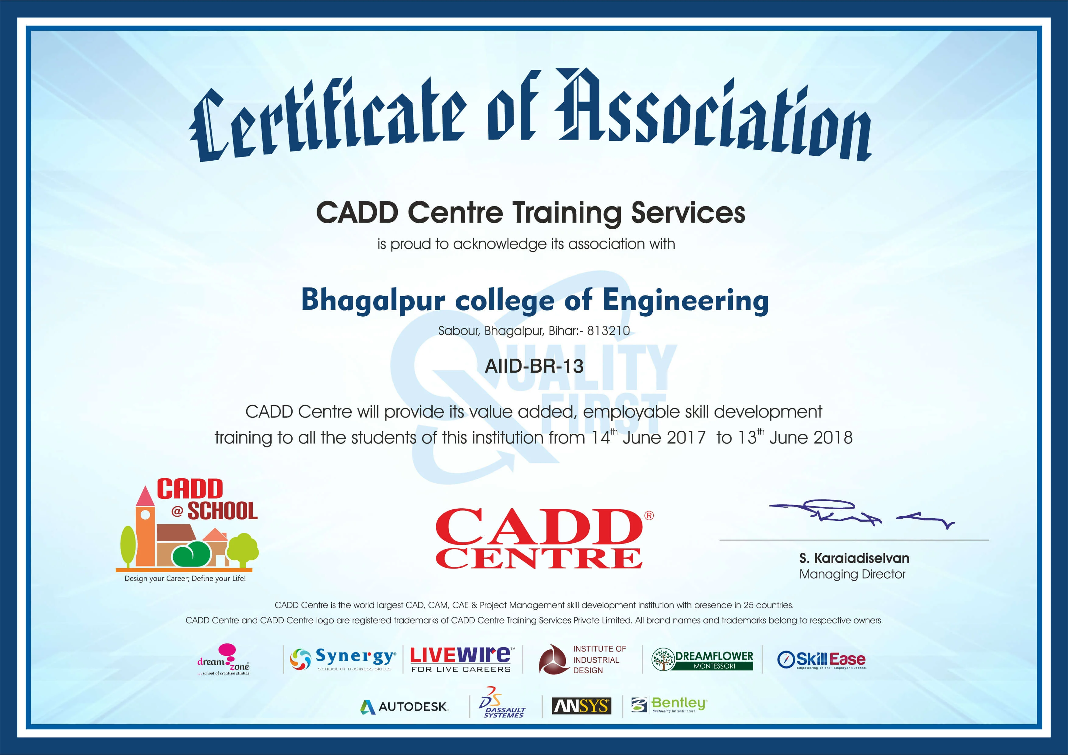 Bhagalpur_College